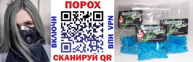 Amphetamine 98% Суворов