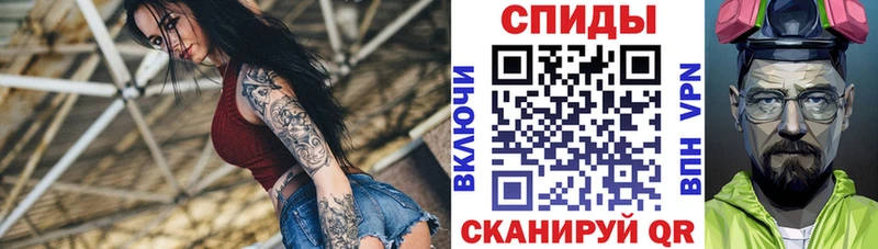 цена   Суворов  АМФЕТАМИН VHQ 