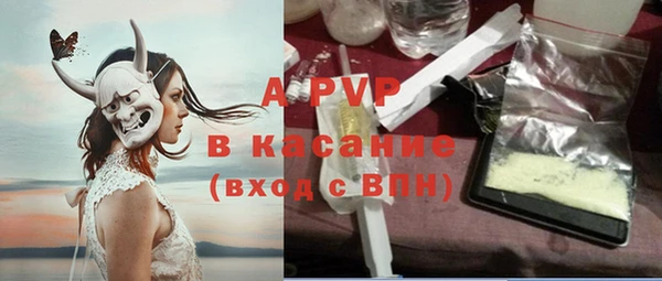 дистиллят марихуана Новодвинск