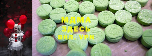 винт Аркадак