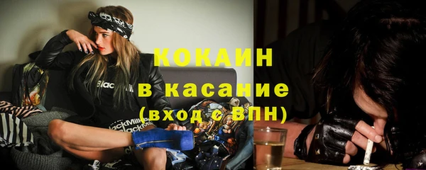 гашишное масло Армянск