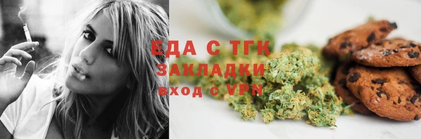 гашишное масло Армянск