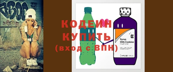 гашишное масло Армянск