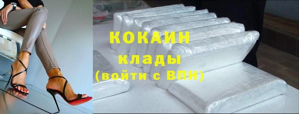 гашишное масло Армянск