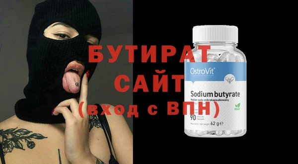 винт Аркадак