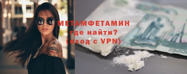 дистиллят марихуана Новодвинск