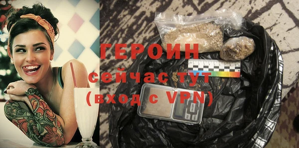 гашишное масло Армянск