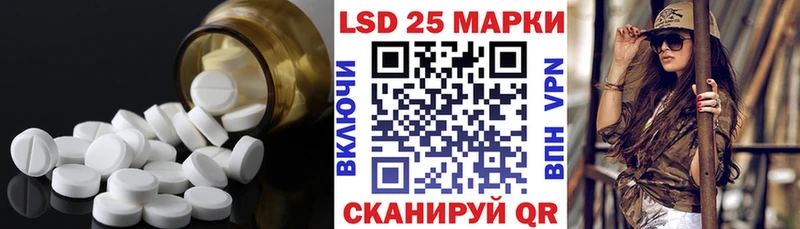 Лсд 25 экстази ecstasy  mega как войти  Суворов 