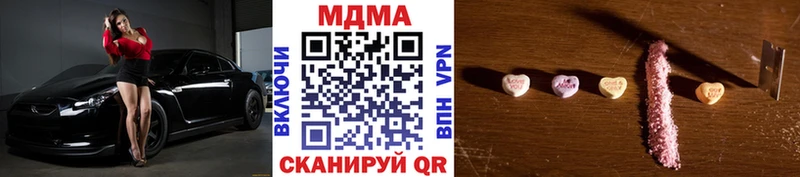 MDMA VHQ  Суворов 