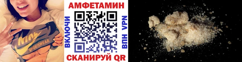 Первитин мет Суворов