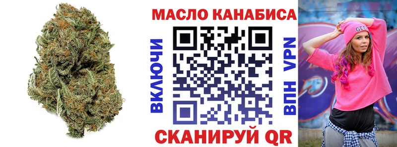 Дистиллят ТГК жижа Суворов
